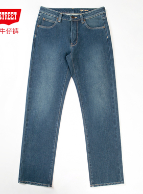 第五街5th street男装时尚宽松中直筒加厚磨毛牛仔裤615033-244