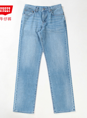 第五街5th street男装中腰时尚潮流宽松直筒牛仔裤315093-253