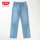 street男装 中腰时尚 潮流宽松直筒牛仔裤 第五街5th 315093 253