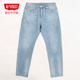 男装 修身 显瘦中腰弹力小锥形牛仔裤 第五街春秋新款 215137 231M4