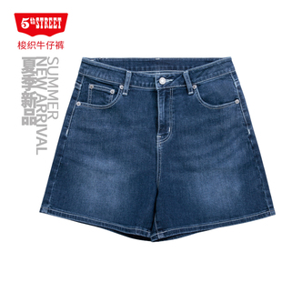 时尚 女装 韩版 中腰弹力牛仔短裤 232 第五街5th 200082 street夏季