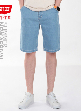 第五街5th street夏男装直筒牛仔短裤时尚休闲五分裤600155-232M4