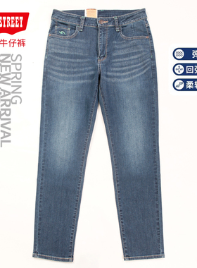 第五街5th street男装弹力修身小直筒牛仔裤休闲长裤春315916-231