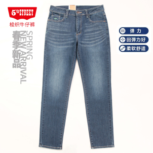 street男装 春315916 弹力修身 休闲长裤 231 小直筒牛仔裤 第五街5th