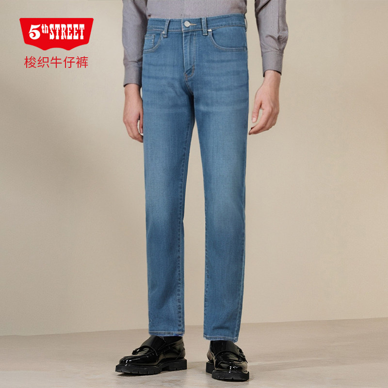 第五街5th street男装时尚休闲小直筒裤修身弹力牛仔裤315952-233