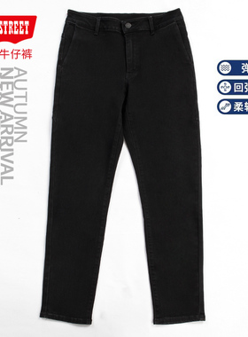 第五街修身弹力小直筒长裤5th street男简约休闲牛仔裤315856-213