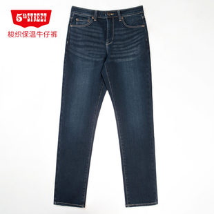 615172 加厚磨毛中腰小直筒牛仔裤 244M0 street男装 第五街5th