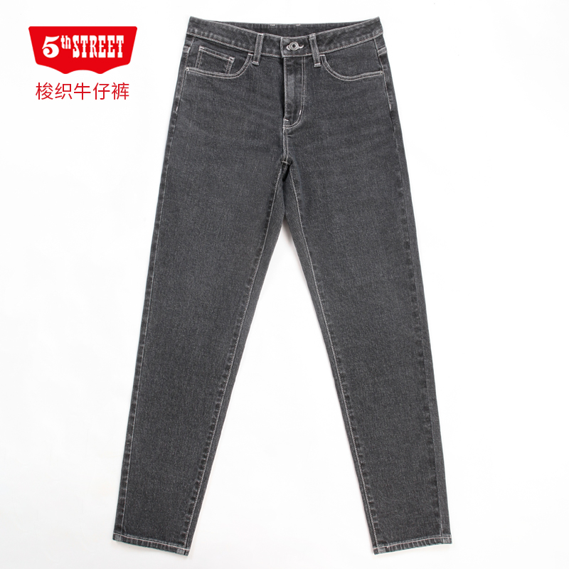 第五街5th street女装烟灰色弹力修身中腰小脚牛仔裤015326-233M0