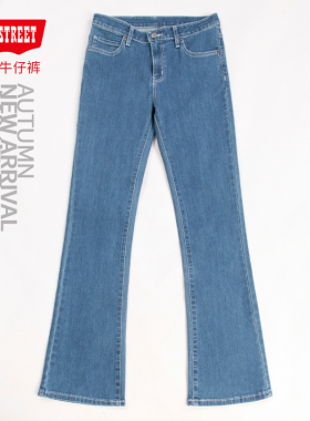 第五街5th street秋季女装修身显瘦复古微喇叭牛仔裤315185-233