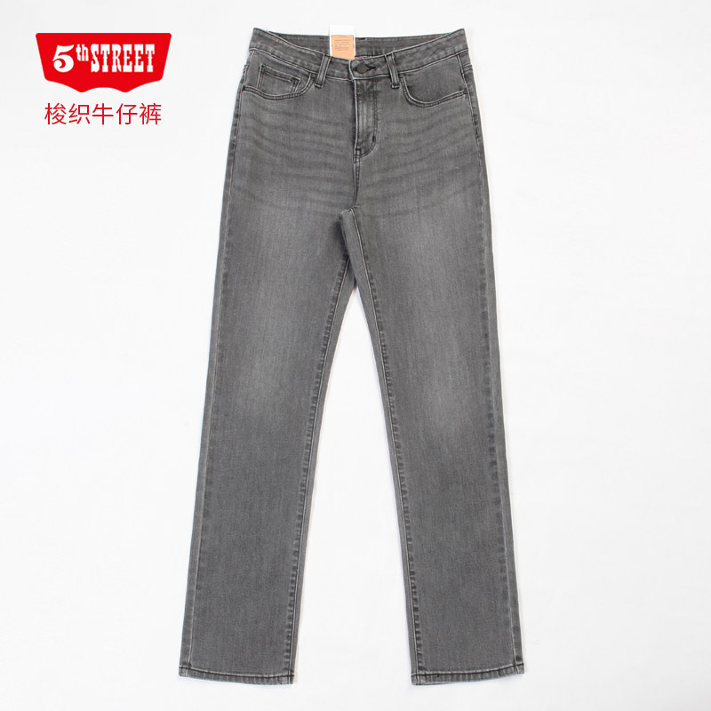 第五街5th street夏女装复古修身中腰小直筒牛仔裤315622-242