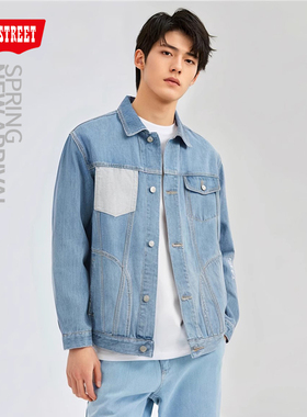 第五街5th street男装时尚牛仔夹克长袖潮流宽松外套350803-233