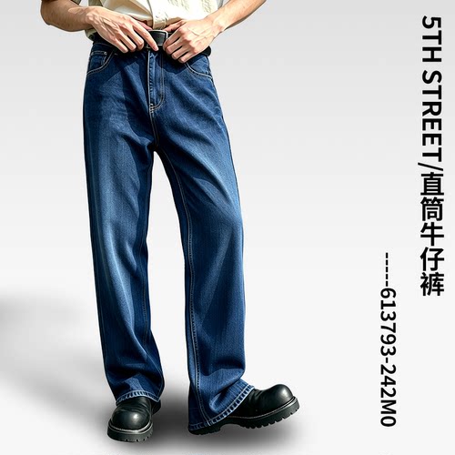 第五街夏季薄款宽松直筒牛仔裤
