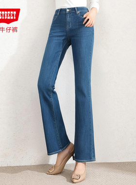第五街5th street春款女装时尚修身显瘦微喇叭牛仔裤215865-241M0
