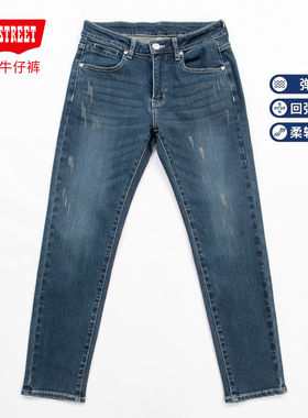第五街5th street男修身牛仔裤休闲弹力小直筒长裤215996-213M0