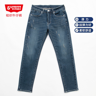 215996 第五街5th 休闲弹力小直筒长裤 牛仔裤 213M0 street男修身