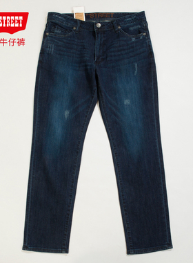 第五街春季中腰微弹修身直筒男装复古休闲牛仔裤115012-191M0