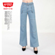 street宽松复古休闲阔腿裤 女装 棉麻牛仔裤 第五街5th 017064 192M0