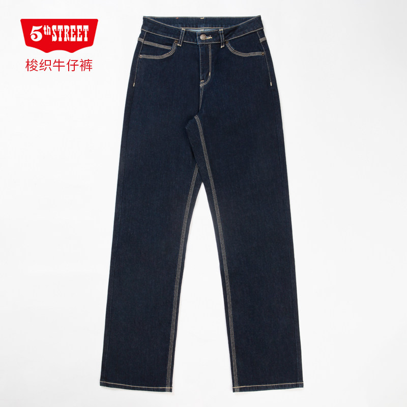 第五街5th street春夏女装中腰宽松显瘦直筒牛仔裤215863-242