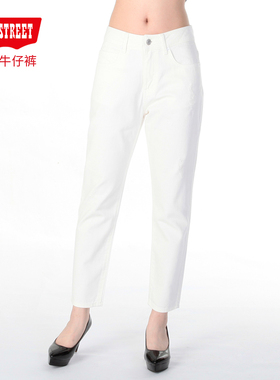 第五街秋季宽松休闲老爹裤5th street中腰牛仔裤女016167-193M0