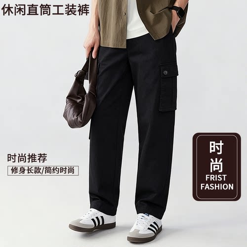 第五街长裤时尚多口袋休闲裤