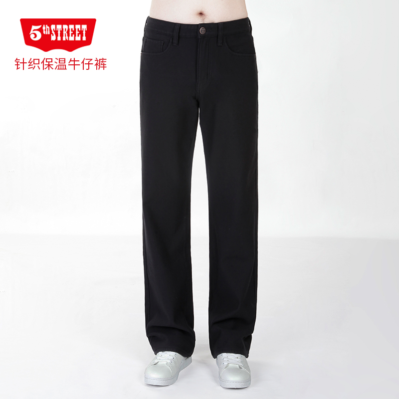 第五街冬季男装修身加厚直筒裤