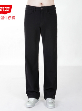 第五街5th street冬季男修身中直筒裤加绒保暖牛仔裤214773-234M0