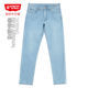 street韩版 小直筒裤 休闲牛仔裤 第五街5th 男装 中腰修身 215196 241