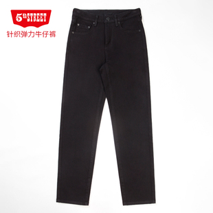611882 第五街5th 小直筒牛仔裤 休闲针织弹力修身 243 street女装
