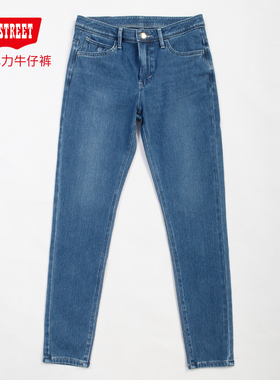 第五街春夏针织弹力修身小脚裤女装新款显瘦牛仔裤011280-202M0