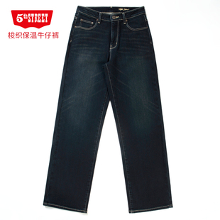 115024 保暖显瘦中腰宽松阔腿牛仔裤 244M0 street女装 第五街5th