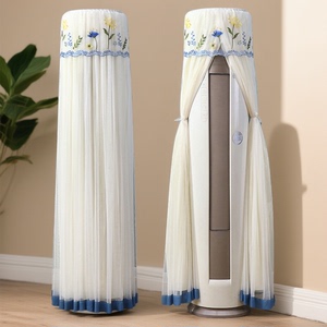 适用于松下圆形净悦星空调罩ZY72F330N柜机3匹圆柱形空调防尘套