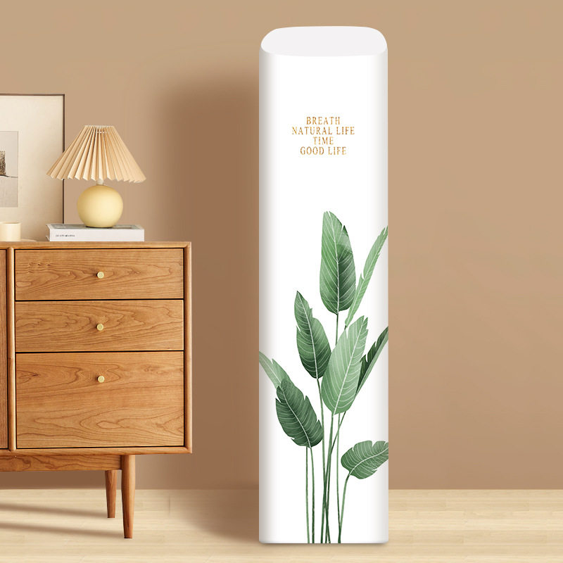 适用于格力京致空调罩KFR-72LW/NhAj1BGj立式柜机弹力3匹欧式全包