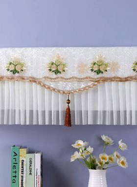 适用于格力天仪空调罩1.5匹挂机KFR-35GW/(35504)FNhAa-B1防尘套