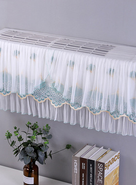 适用于格力云霓空调罩1.5匹挂机KFR-35GW/NhAn1BAj防尘套挂式通用