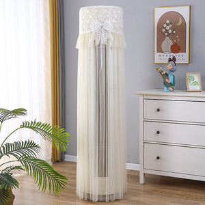 适用于格力天仪空调罩3匹圆形柜机KFR-72LW/(72504)FNhAa-B1通用