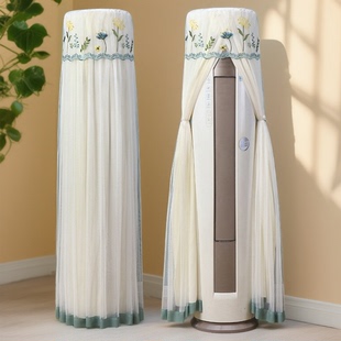 FNhAc 72587 B1柜机圆柱形套 72LW 适用于格力大3匹京畅空调罩KFR