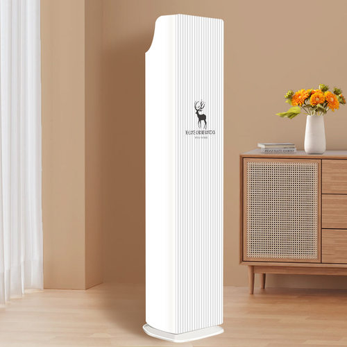 适用于格力冷静王+空调罩KFR-72LW/(72520)FNhAb-B1立式柜机套3匹
