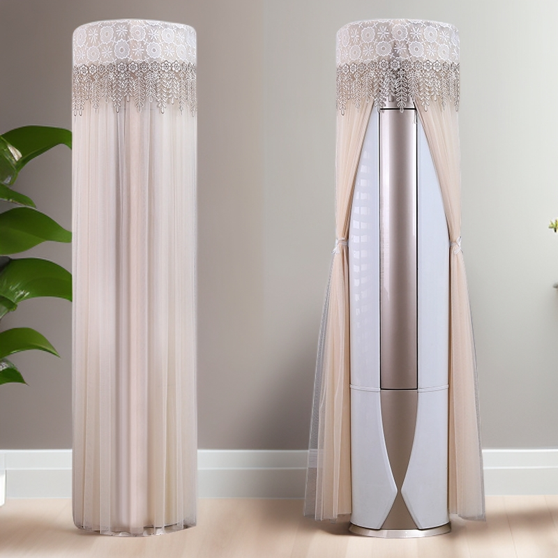 适用于格力京湃空调罩2匹KFR-50LW/50527)FNhAb-B1立式柜机防尘套