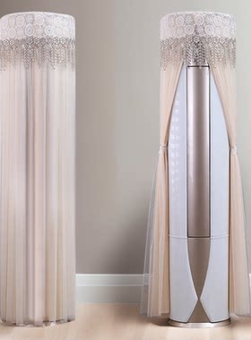 适用于美的智行圆形空调罩KFR-51LW/BDN8Y-YH200(1A柜机2匹防尘套