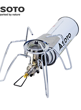 日本SOTO ST-310迷你蜘蛛炉  露营登山大火力高山炉  轻巧好携带