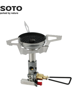日本SOTO SOD-310 防风稳压登山炉 超轻户外炉头OD-1RX 低温神器