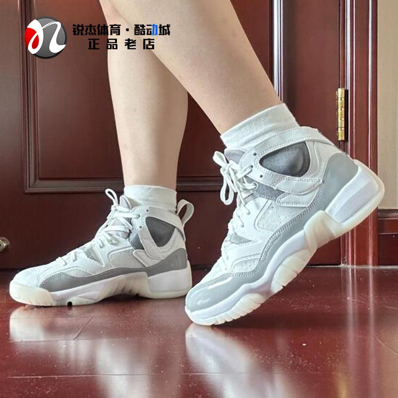 耐克Nike Air Jordan Jumpman女子篮球鞋DR9631-003 004 002 180