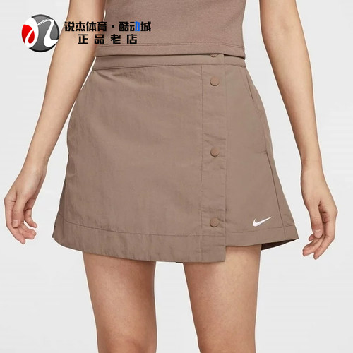 耐克Nike女子刺绣排扣半身裤裙