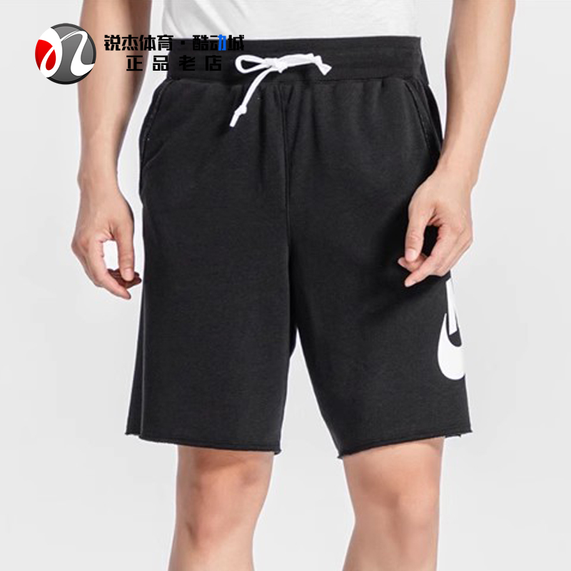 耐克Nike男子透气篮球运动休闲大LOGO五分短裤AR2376-142 010 064 运动服/休闲服装 运动中长裤／短裤 原图主图