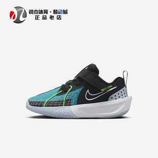 G.T. FD7034 CUT 儿童轻盈缓震篮球运动休闲鞋 003 耐克Nike