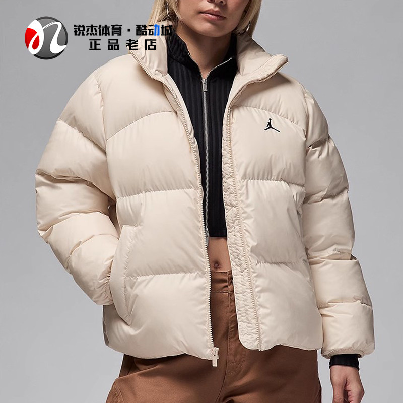 耐克Nike Jordan女子休闲保暖防风立领棉服外套FZ4528-203 010