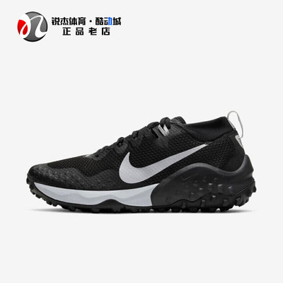 耐克Nike男子网面动休闲跑步鞋