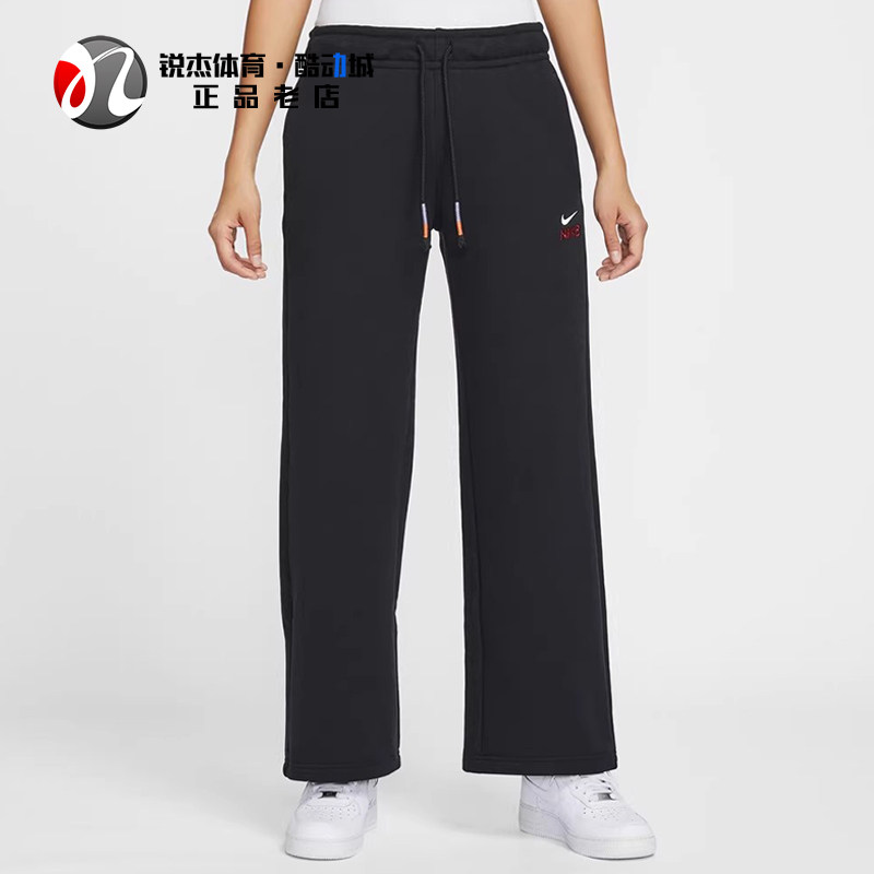 耐克Nike女子宽松阔腿运动长裤
