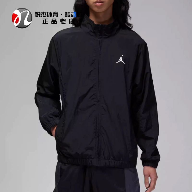 耐克Nike男子薄款立领外套夹克