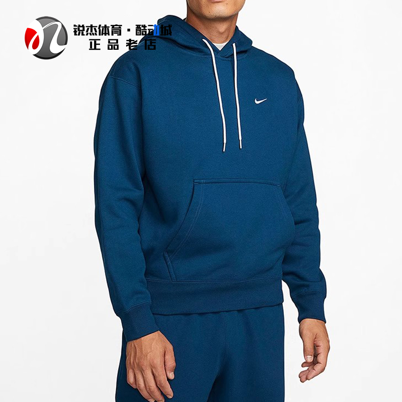 耐克Nike男子连帽套头衫卫衣刺绣